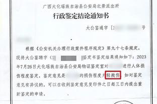 开云手机版网址是多少截图4